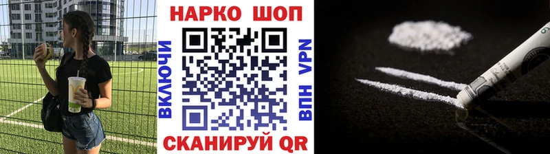 Сколько стоит Новый Уренгой ОМГ ОМГ как зайти АМФ COCAIN МЕТАДОН ГАШ СК