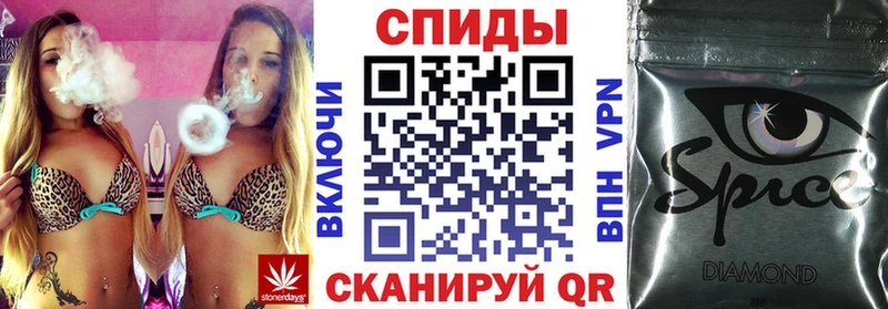 Бутират оксибутират  Новый Уренгой 