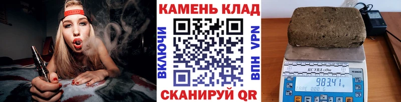 ГАШ убойный  что такое   нарко площадка телеграм  Новый Уренгой 