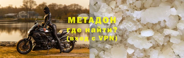герыч Балахна