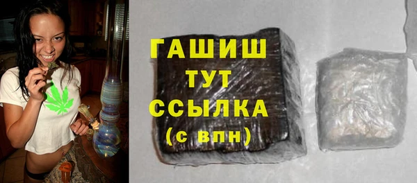 а пвп мука Балабаново