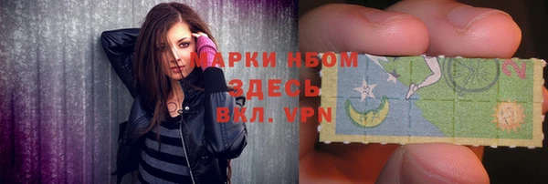 мдпв Баксан