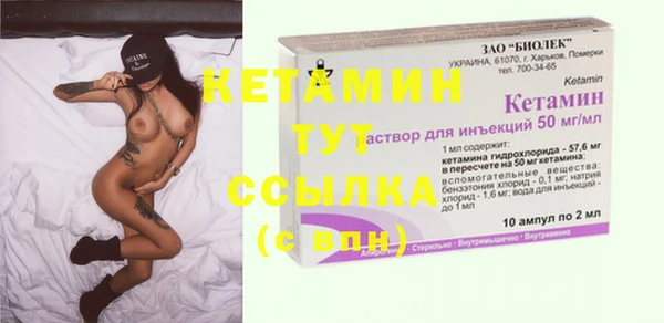 а пвп мука Балабаново