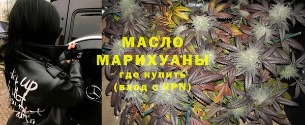 а пвп мука Балабаново
