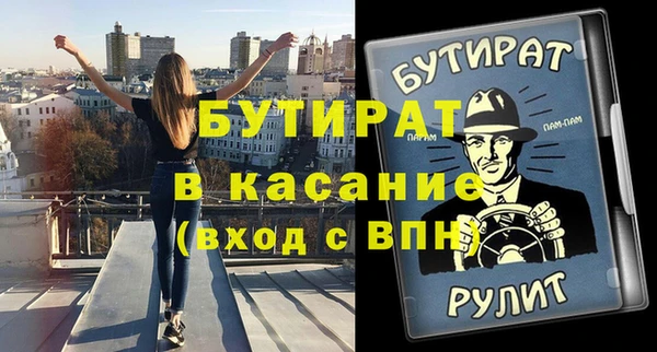 мдпв Баксан