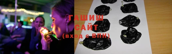 а пвп мука Балабаново