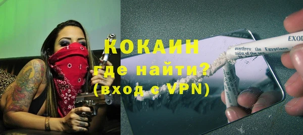 мдпв Баксан