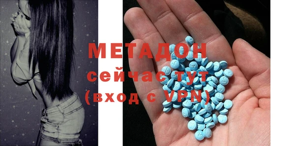 а пвп мука Балабаново