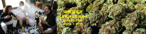 герыч Балахна