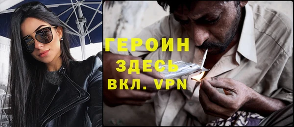 а пвп мука Балабаново