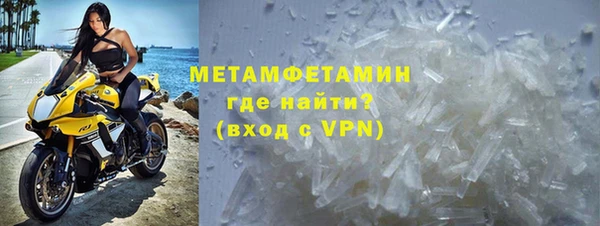 а пвп мука Балабаново