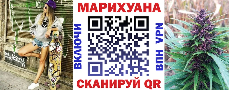купить закладку  Новый Уренгой  Бошки Шишки MAZAR 
